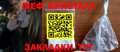 герыч Можга