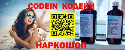 герыч Можга