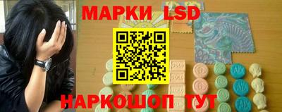 тгк Можайск