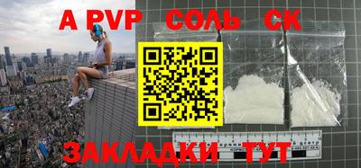 герыч Можга