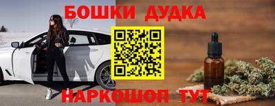 герыч Можга