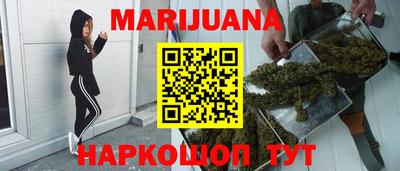 герыч Можга