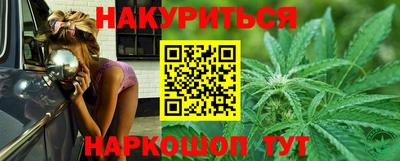 тгк Можайск