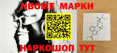 тгк Можайск