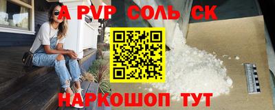 герыч Можга