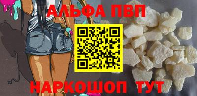 герыч Можга