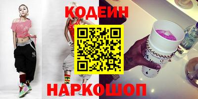 герыч Можга