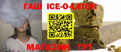 тгк Можайск