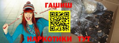 тгк Можайск