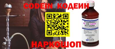 герыч Можга