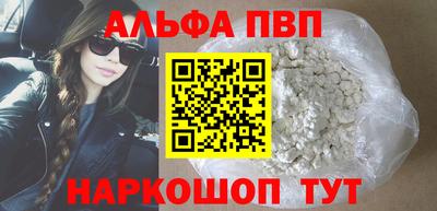 герыч Можга